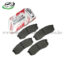 Toyota Land Cruiser 75/80/ Prado 95/120/150 Rear Brake Pad Kit 04466-YZZAM