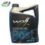 Essential Synthetic Oil Wolf 5W-40 4L