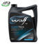 Guardtech Mineral Engine Oil Wolf 20W-50 4L