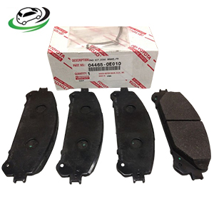 Front Brake Pad Kit Toyota Highlander, Lexus RX270/RX350/RX450 044650E010