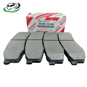 Toyota Land Cruiser 75/80/ Prado 95/120/150 Rear Brake Pad Kit 04466-YZZAM