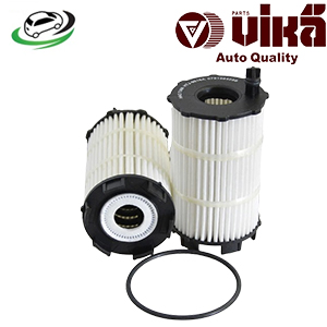 Oil Filter Audi B7 RS4/B8 RS5/B8 S5/C6 A6/C6 S6/D3 A8/D3 S8/MK1 R8 / VW Touareg 1/2-V8 079198405B