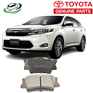 Toyota Harrier ZSU65W Rear Brake Pad Kit 04466 YZZAQ