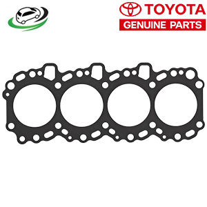 Genuine Head Gasket Cylinder For 1KD-FTV Engines 11115-30032-E0